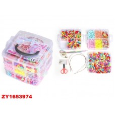ARMAJOYAS VALIJA PULSERAS PIXEL