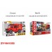 CAMION DE BOMBEROS CON LUZ Y SONIDO PIXEL