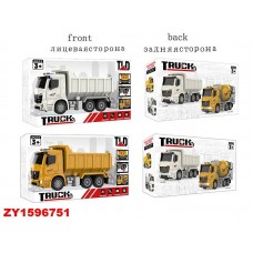 CAMION VOLCADOR CON LUZ Y SONIDOS TRUCK PIXEL