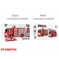 CAMION DE BOMBEROS CON LUZ Y SONIDO CON SPRAY TRUCK PIXEL