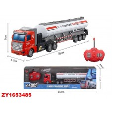 CAMION CISTERNA A RADIO CONTROL CARGO TRUCK PIXEL
