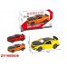 AUTO DE COLECCION PULL BACK ABRE PUERTAS DIE CAST PIXEL