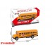AUTO DE COLECCION PULL BACK ABRE PUERTAS DIE CAST PIXEL