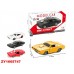 AUTO DE COLECCION PULL BACK ABRE PUERTAS DIE CAST PIXEL
