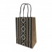 BOLSA DE CARTON PARA REGALO ESTAMPADA 14 X 20  PLC DAISIES/STARS/ 7798156485651