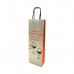BOLSA DE CARTON PARA BOTELLA ESTAMPADA 7798306916226