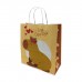 BOLSA DE CARTON PARA REGALO ESTAMPADA 22 X 24 PLC ANIMAL PRINT 7798306916646