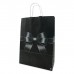 BOLSA DE CARTON PARA REGALO ESTAMPADA 30  X 41 PLC 779830691661 7798306916585