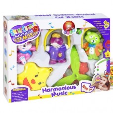 CUNERO MUSICAL GIRATORIO PLASTICO HARMONIOUS MUSIC
