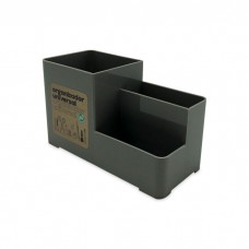 ORGANIZADOR UNIVERSAL PRISMA BAMBU 3 DIVISIONES