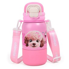 BOTELLA DE ACERO TERMICA CON CORREA CHIMOLA X 500 ML POODLE BZ97