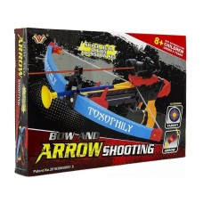 BALLESTA LANZA FLECHAS BOW AND ARROW SHOOTING TOXOPHILY