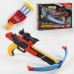 BALLESTA LANZA FLECHAS BOW AND ARROW SHOOTING TOXOPHILY
