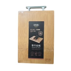 TABLA DE COCINA DE BAMBU 38 X 26 X 2,2 CM CON MANIJA TABLA DE COCINA DE BAMBU 38 X 26 X 2,2 CM CON MANIJA