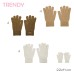 GUANTES DE ADULTO DE LANA TRENDY 31138
