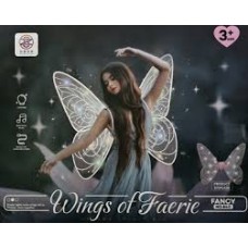 ALAS DE HADA ELECTRICAS CON LUZ IRIDISCENTE, MUSICA Y MOVIMIENTO WINGS OF FAERIE