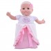 MUÑECA BEBE SOFT BABY SOUL DITOYS MUÑECA BEBE SOFT BABY SOUL DITOYS