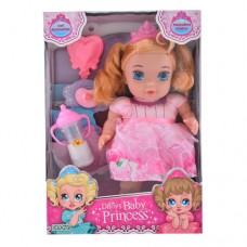MUÑECA PRINCESAS DITOYS BABY PRINCESS