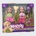 MUÑECA MANDY DITOYS BEST FRIENDS X 2