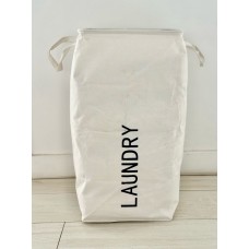 CESTO PARA ROPA LANDRY BLANCO