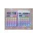 CALCULADORA KARUIDA KK2280 SOLAR 12 DIGITOS