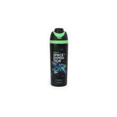 BOTELLA TERMICA ARCADE 570 ML CHIMOLA SPACE EXPEDITION BZ101 BOTELLA TERMICA ARCADE 570 ML CHIMOLA SPACE EXPEDITION BZ101