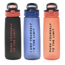 BOTELLA DE HIDRATACION WANDERLUST PLASTICA 40596 X 800 ML CON PICO RETRACTIL