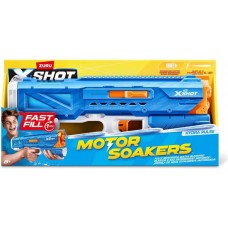 PISTOLA DE AGUA X-SHOT MOTOR SOAKERS MOTORIZADA RECARGABLE USB PISTOLA DE AGUA X-SHOT MOTOR SOAKERS MOTORIZADA RECARGABLE USB
