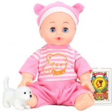 MUÑECA BEBOTE MY BABY CON PIJAMA Y GORRITO 40 CM EN BOLSA