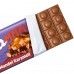 CHOCOLATE MILKA X 300 G MMMAX MANDEL KARAMELL ALMENDRAS