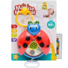 CUNERO MUSICAL A CUERDA VAQUITA DE SAN ANTONIO BABYGUS