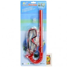 MASCARA DE BUCEO CON SNORKEL Y TAPONES WENFEI SWIM 7793437099053