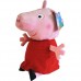 PELUCHE PEPPA PIG 40 CM ORIGINAL
