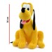 PELUCHE DISNEY PLUTO 30 CM PHI PHI TOYS