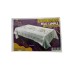 MANTEL DESCARTABLE FRISELINA ESPECIAL FELIZ CUMPLE BLANCO CON DORADO RECTANGULAR