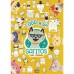 LIBRITO PARA PINTAR 1000 Y UN GATITOS PARA COLOREAR