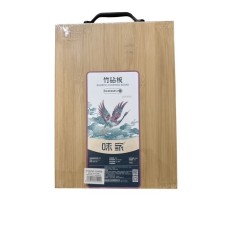 TABLA DE COCINA BAMBU 33,5 X 24 X 1,7 CM TABLA DE COCINA BAMBU 33,5 X 24 X 1,7 CM