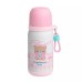 BOTELLA TERMICA DREAMY CUP X 500 ML CHIMOLA BEAR