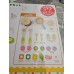 JUEGO DE COCINA - JADORE DE MADERA