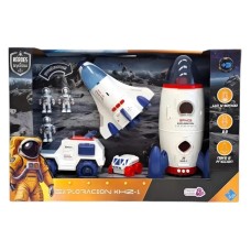 SET ESPACIAL EXPLORACION KHZ-1 EL DUENDE AZUL 8224 SET ESPACIAL EXPLORACION KHZ-1 EL DUENDE AZUL 8224
