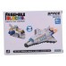 BLOQUES PARA ARMAR ASSEMBLE BLOCKS SPACE NAVES ESPACIALES DITOYS