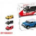 AUTO DE COLECCION PULL BACK ABRE PUERTAS DIE CAST PIXEL