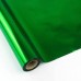 PAPEL METALIZADO VERDE OSCURO (POR METRO)