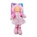 MUÑECA PEPONA 40 CM VALENTINA PATA LARGA