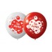 GLOBO ESPECIAL IMPRESO TE AMO