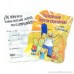 INVITACION LOS SIMPSON TROQUELADA