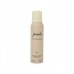 DESODORANTE EN AEROSOL FEMENINO PAULA CAHEN DANVERS X 123 ML
