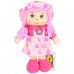 MUÑECA PEPONA 30 CM PLUSHY
