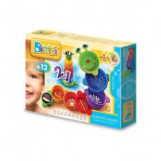 BIMBI - GUSANITO APILABLE PARA JUGAR EN EL AGUA