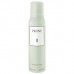 DESODORANTE EN AEROSOL FEMENINO PRUNE X 123 CC Nº 2